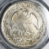 1829-Pi PCGS AU Mexico 8 Reales Potosi Mint Rare Cap Rays Silver Coin (24122001D)