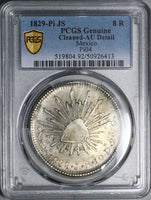 1829-Pi PCGS AU Mexico 8 Reales Potosi Mint Rare Cap Rays Silver Coin (24122001D)