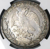 1829-Zs OV NGC AU 53 Mexico 8 Reales Zacatecas Mint Rare Silver Coin POP 2/2 (23072801C)