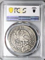 1831-Do PCGS VF 30 Mexico 8 Reales Durango Mint Error Silver Coin (24061501C)