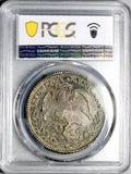 1831-Pi JS PCGS AU 53 Mexico 8 Reales Potosi Mint Scarce Silver Coin POP 2/1 (26061203C)