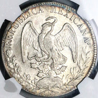 1832/1-Do NGC AU 53 Mexico 8 Reales Durango Mint Scarce Silver Coin POP 1/3 (25041902C)