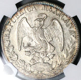 1832/1-Do NGC AU 53 Mexico 8 Reales Durango Mint Scarce Silver Coin POP 1/3 (25041902C)