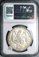 1832/1-Do NGC AU 53 Mexico 8 Reales Durango Mint Scarce Silver Coin POP 1/3 (25041902C)