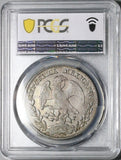 1832-Ga PCGS AU 50 Mexico 8 Reales Guadalajara Rare Silver Coin POP 2/1 (25120201D)