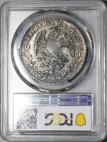 1832-Mo PCGS XF 45 Mexico 8 Reales Cap Rays Scarce Silver Dollar Coin (25072001C)
