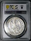1834-Do RM/L PCGS AU Mexico 8 Reales Durango Mint Rare Silver Coin (26082703C)