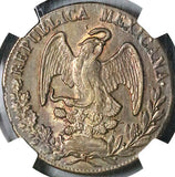 1835/3/1-Do NGC AU 58 Mexico 8 Reales Durango Rare Silver Coin POP 2/1 (23091601C)