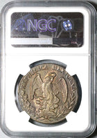 1835/3/1-Do NGC AU 58 Mexico 8 Reales Durango Rare Silver Coin POP 2/1 (23091601C)