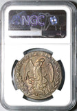 1835/3/1-Do NGC AU 58 Mexico 8 Reales Durango Rare Silver Coin POP 2/1 (23091601C)