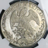 1836-Go NGC UNC Mexico 8 Reales Guanajuato Die Clash Mint Error Silver Coin (26052301D)