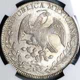 1837/6-Mo NGC AU Mexico 8 Reales Cap Rays Rare Overdate Silver Coin (24052501C)