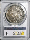 1839-Mo PCGS XF 40 Mexico 8 Reales Scarce Cap Rays Silver Coin (26012202C)