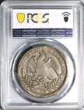 1839-Zs PCGS XF 40 Mexico 8 Reales Zacatecas Cap Rays Silver Coin (26010205C)