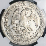 1840-Ga NGC AU Mexico 8 Reales Guadalajara Cap Rays Rare Silver Coin (26081102C)
