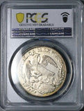 1842-Zs PCGS AU Mexico 8 Reales Zacatecas Eagle 1841 Rare Silver Coin (25121801C)