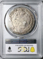 1843-Do PCGS XF Mexico 8 Reales Durango Chopmarks Rare Silver Coin (25043001C)