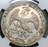 1843-Mo NGC XF Mexico 8 Reales Cap Rays Silver Coin (24040701C)