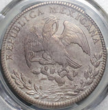 1846-Ca PCGS VF 35 Mexico 8 Reales Chihuahua Mint Rare Silver Coin POP 1/1 (24110101C)