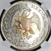 1846-Mo NGC MS 62 Mexico 8 Reales Near PL Cap Rays Mint State Silver Coin (24080101C)