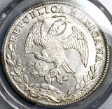 1846-Mo PCGS UNC Mexico 8 Reales Cap Rays Silver Dollar Coin (25040602D)