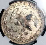 1847-Go NGC MS 61 Mexico 8 Reales Guanajuato Cap Rays Silver Coin (26083002C)