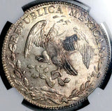 1847-Go NGC MS 61 Mexico 8 Reales Guanajuato Cap Rays Silver Coin (26083002C)