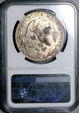 1847-Go NGC MS 61 Mexico 8 Reales Guanajuato Cap Rays Silver Coin (26083002C)