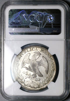 1847-Pi NGC MS 63 Mexico Silver 8 Reales Potosi Mint Rare Silver Coin (25040202D)