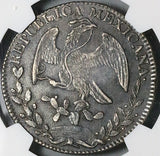 1848-Pi NGC AU Mexico 8 Reales Potosi Mint Rare Cap Rays Silver Coin (24102003C)