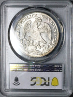 1853/2-Go PCGS MS 61 Mexico 8 Reales Guanajuato Overdate Cap Rays Silver Coin POP 1/1 (24123002D)
