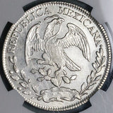 1855-Zs NGC AU 55 Mexico 8 Reales Zacatecas Mint Rare Silver Coin (23072401C)