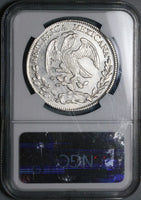 1855-Zs NGC AU 55 Mexico 8 Reales Zacatecas Mint Rare Silver Coin (23072401C)