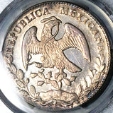 1857-Mo GF PCGS AU 58 Mexico 8 Reales Proof Like Cap Rays Silver Coin (25040503C)