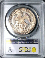 1857-Mo GF PCGS AU 58 Mexico 8 Reales Proof Like Cap Rays Silver Coin (25040503C)