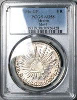 1857-Mo GF PCGS AU 58 Mexico 8 Reales Proof Like Cap Rays Silver Coin (25040503C)