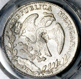 1859-Do PCGS AU Mexico 8 Reales Scarce China Chopmarked Cap Rays Silver Coin (26081403C)