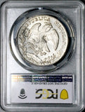 1859-Do PCGS AU Mexico 8 Reales Scarce China Chopmarked Cap Rays Silver Coin (26081403C)