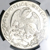 1860-C NGC MS 64 Mexico 8 Reales Culiacan Mint State Cap Rays Silver Coin (24102001C)