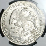 1860-C NGC MS 64 Mexico 8 Reales Culiacan Mint State Cap Rays Silver Coin (24102001C)