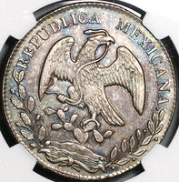 1861-Mo TH NGC MS 61 Mexico 8 Reales Rare Cap Rays Silver Coin (23080402C)