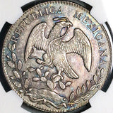 1861-Mo TH NGC MS 61 Mexico 8 Reales Rare Cap Rays Silver Coin (23080402C)