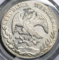 1861-O PCGS AU Mexico 8 Reales Oaxaca Mint RARE Silver Coin (25082102C)