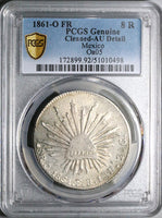 1861-O PCGS AU Mexico 8 Reales Oaxaca Mint RARE Silver Coin (25082102C)