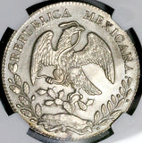 1862-Mo CH NGC UNC Mexico 8 Reales Cap Rays Silver Coin (26072903C)