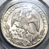 1864-O PCGS MS 62 Mexico 8 Reales Oaxaca Mint Scarce Silver Coin (23071101C)