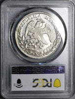 1864-O PCGS MS 62 Mexico 8 Reales Oaxaca Mint Scarce Silver Coin (23071101C)
