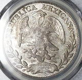 1864-Zs MO PCGS AU 53 Mexico 8 Reales Zacatecas Cap Rays Silver Coin (25042304C)