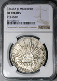 1865-Ca JC NGC XF Mexico 8 Reales Chihuahua Mint Rare Silver Coin (24042803C)