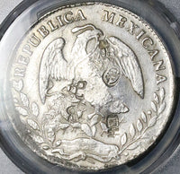 1867-C PCGS AU Mexico 8 Reales Culiacan Mint Rare Chopmarks Silver Coin (24102001C)